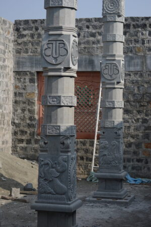 108 Pillars