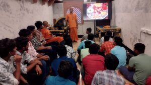 ISKCON Youth Wing Hall